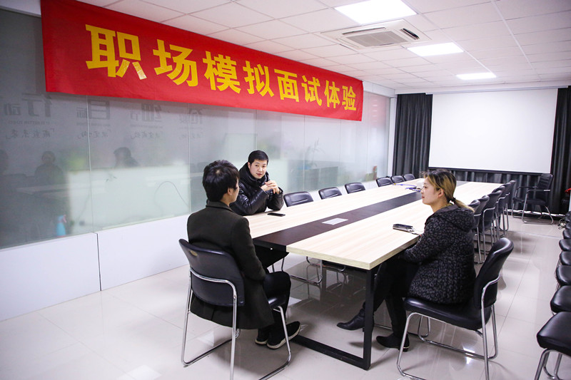 “新夢(mèng)想·新征程”職場(chǎng)攻略講座，讓你就業(yè)無(wú)憂