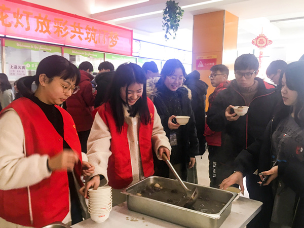 猜燈謎，鬧元宵—南京新華不一樣的元宵節(jié)