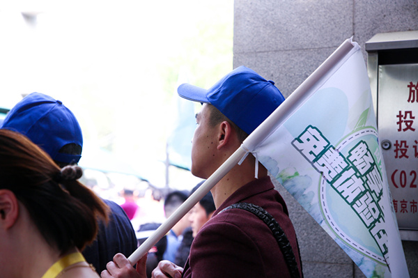 暢想春游，免費(fèi)體驗(yàn)進(jìn)行時
