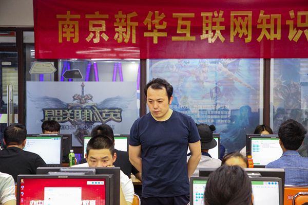 搞互聯(lián)網(wǎng)教育我們是認真的，搞互聯(lián)網(wǎng)知識競賽我們也是認真的！