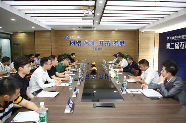 新職業(yè)來了，人才培養(yǎng)應(yīng)該怎么跟上？