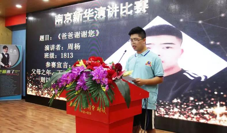 這個父親節(jié)，要大聲說出你的愛哦！