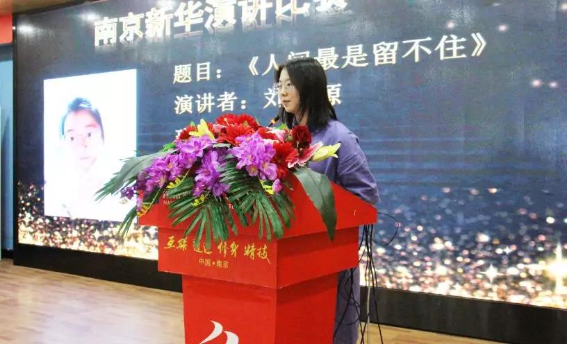 這個父親節(jié)，要大聲說出你的愛哦！