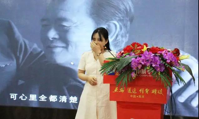 這個父親節(jié)，要大聲說出你的愛哦！
