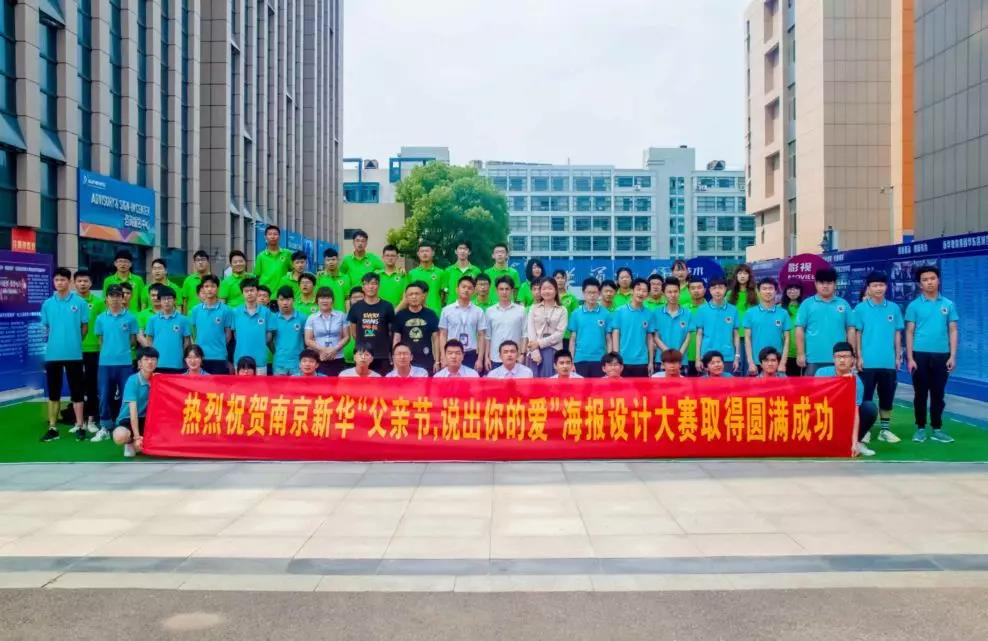 這個父親節(jié)，要大聲說出你的愛哦！