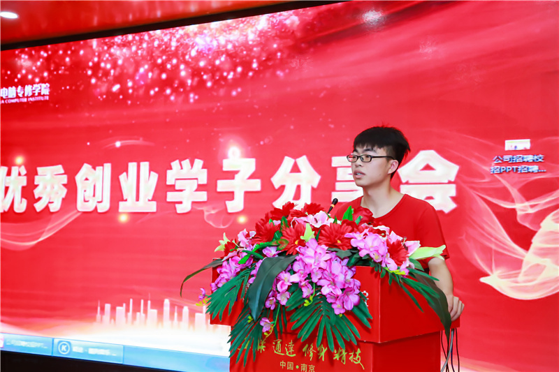 創(chuàng)就業(yè)宣傳周活動(dòng)集錦丨畢業(yè)即就業(yè)，我們不是說(shuō)說(shuō)而已哦！