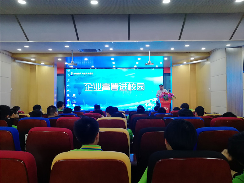 創(chuàng)就業(yè)宣傳周活動(dòng)集錦丨畢業(yè)即就業(yè)，我們不是說(shuō)說(shuō)而已哦！