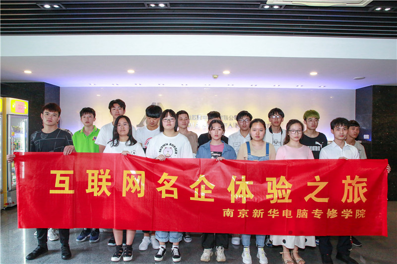 創(chuàng)就業(yè)宣傳周活動(dòng)集錦丨畢業(yè)即就業(yè)，我們不是說(shuō)說(shuō)而已哦！