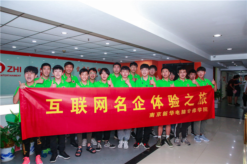 創(chuàng)就業(yè)宣傳周活動(dòng)集錦丨畢業(yè)即就業(yè)，我們不是說(shuō)說(shuō)而已哦！