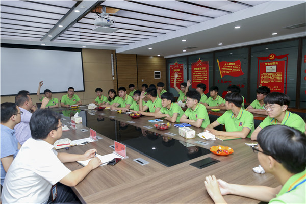 最美不過(guò)初相見！——南京新華2019年秋季新生見面會(huì)