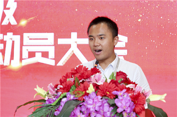南京新華2019級(jí)新生職業(yè)素質(zhì)拓展訓(xùn)練動(dòng)員大會(huì)圓滿結(jié)束！
