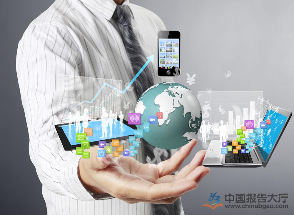 電商的學(xué)什么？前景怎么樣？
