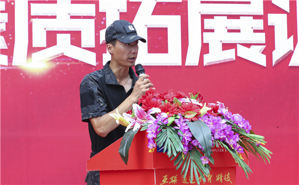 南京新華2019級新生職業(yè)素質拓展訓練匯報表演暨總結表彰大會順利舉行！