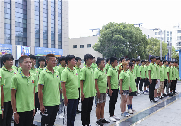 南京新華2019級新生職業(yè)素質拓展訓練匯報表演暨總結表彰大會順利舉行！