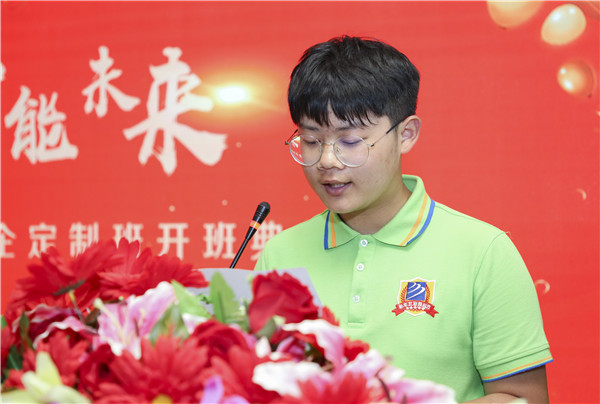 校企簽約，共同育人，合作共贏