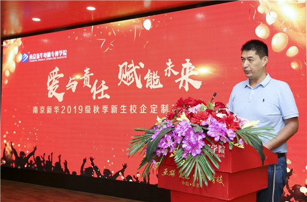 校企簽約，共同育人，合作共贏
