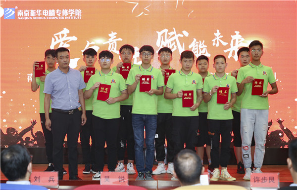 校企簽約，共同育人，合作共贏