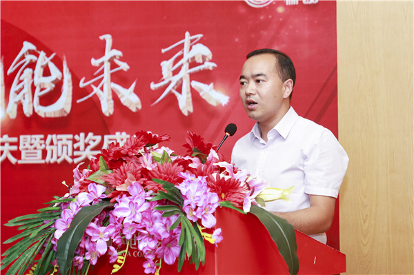 “愛與責(zé)任，賦能未來”新華互聯(lián)網(wǎng)科技31周年校慶暨頒獎盛典圓滿落幕！