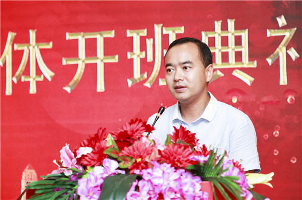 南京新華1901電子競技新媒體班開班典禮圓滿結(jié)束！