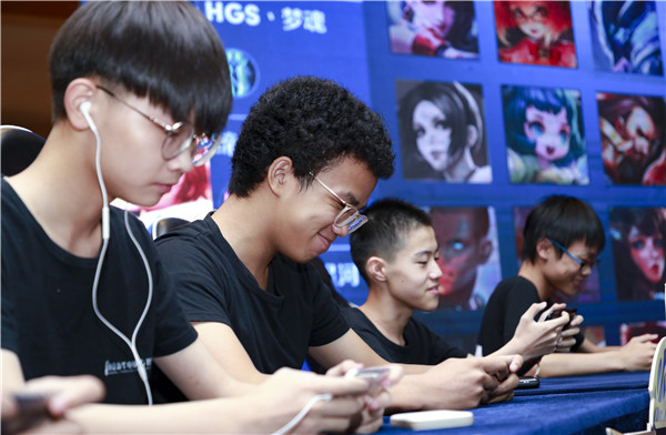 初中畢業(yè)學電競好不好？就業(yè)前景怎么樣？