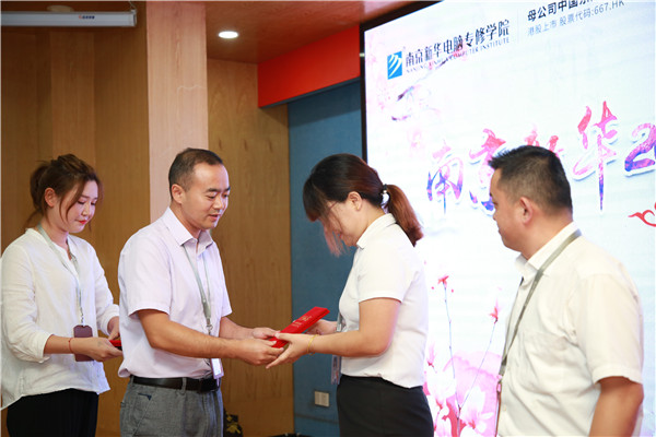 師恩難忘，桃李滿園丨南京新華與你一起感恩教師節(jié)