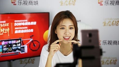 一場直播上億消費額，視頻電商引領(lǐng)新潮流