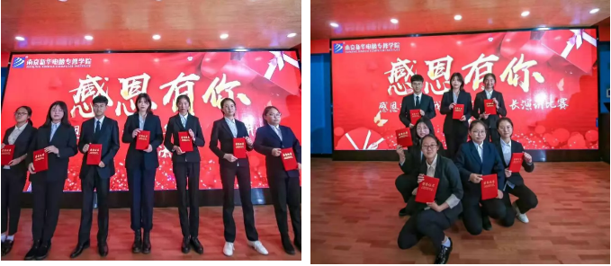情系暖冬，感恩有你，南京新華愿與你一路同行！