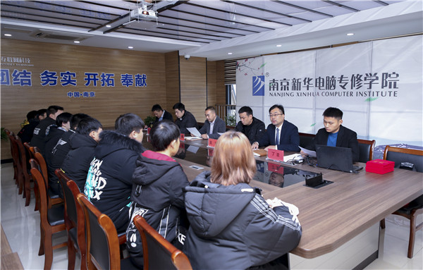 助力提升<a href=http://njxh.cn target=_blank class=infotextkey>專業(yè)</a>認(rèn)知，南京新華試學(xué)營(yíng)榮耀起航！