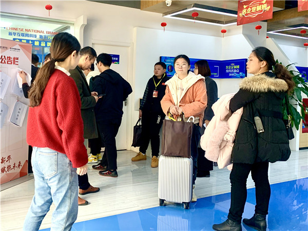 載行囊而來(lái)，滿載而歸 ，南京新華試學(xué)營(yíng)圓滿落幕！