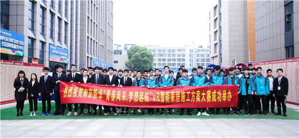 “桃李芬芳”丨 閆榮霞：以實際行動詮釋愛與責(zé)任