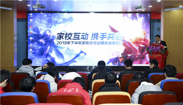 教學(xué)成果展示周，學(xué)子答辯各顯神通