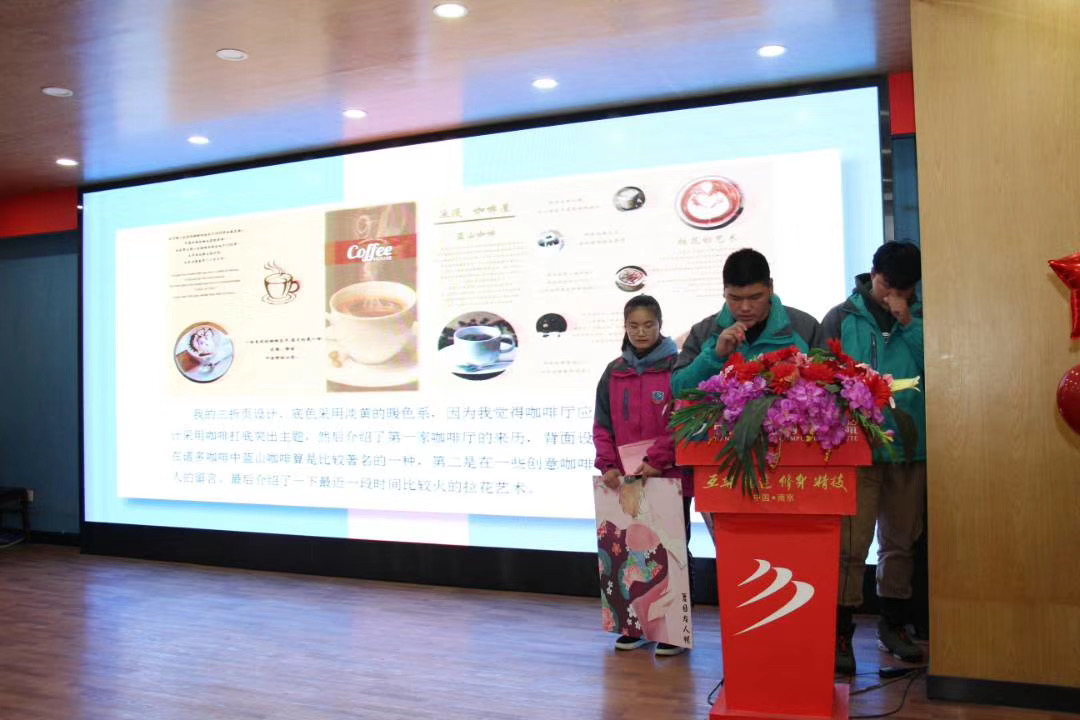 教學(xué)成果展示周，學(xué)子答辯各顯神通