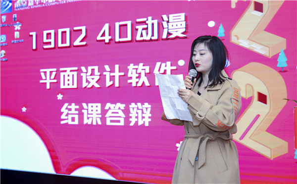 不一樣的期末考試，不一樣的成長