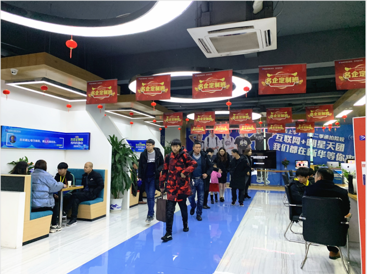 年前擇校，為啥家長都來南京新華實(shí)地考察？