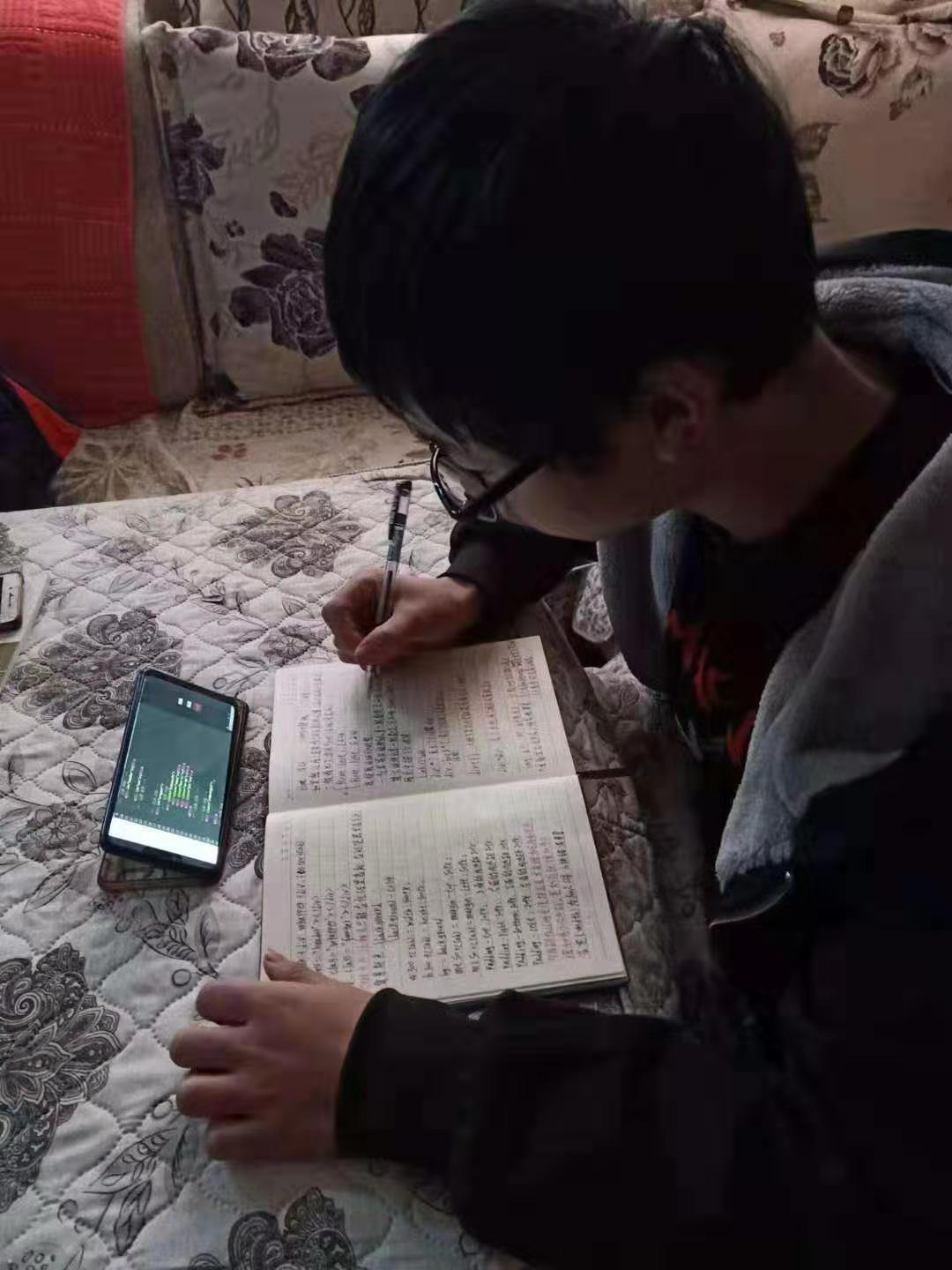 休假不休課，停課不停學(xué)，足不出戶在線學(xué)技術(shù)！