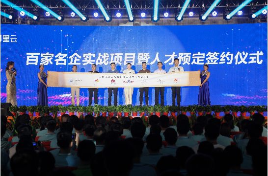 新華電腦教育：帶薪實訓(xùn)，邊拿薪水邊學(xué)習(xí)