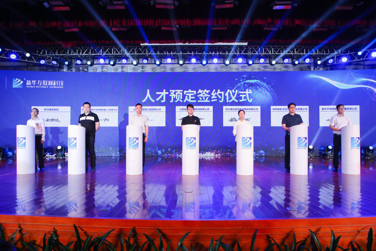 16個(gè)新職業(yè)發(fā)布，這些技能人才需求迫切你知道么？
