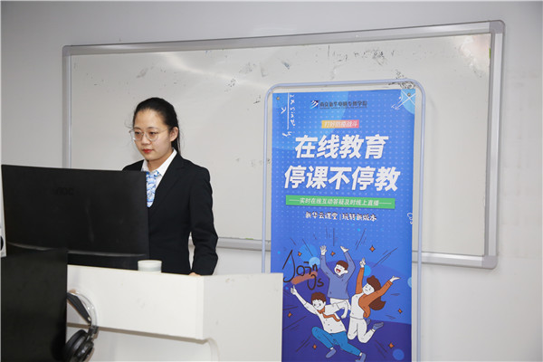 春暖花開 等你歸來丨開學(xué)倒計時，南京新華已經(jīng)準(zhǔn)備好了！