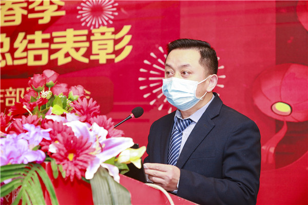 2020春季教學(xué)質(zhì)量月總結(jié)表彰暨教學(xué)研發(fā)部署大會隆重舉行！