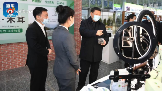 電商作為新興業(yè)態(tài)大有可為，學(xué)電商為什么來(lái)新華？