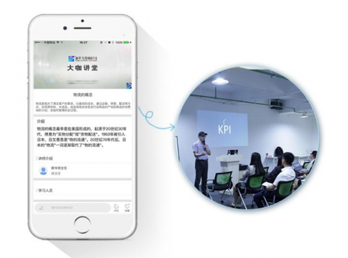 新華電腦開(kāi)展百日免費(fèi)線(xiàn)上技能培訓(xùn)行動(dòng)開(kāi)放海量?jī)?yōu)質(zhì)課程 