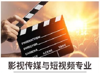 新華七大新<a href=http://njxh.cn target=_blank class=infotextkey>專業(yè)</a>，你最喜歡哪個<a href=http://njxh.cn target=_blank class=infotextkey>專業(yè)</a>？