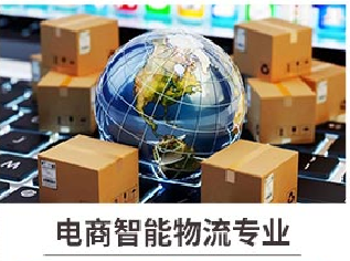 新華七大新<a href=http://njxh.cn target=_blank class=infotextkey>專業(yè)</a>，你最喜歡哪個<a href=http://njxh.cn target=_blank class=infotextkey>專業(yè)</a>？