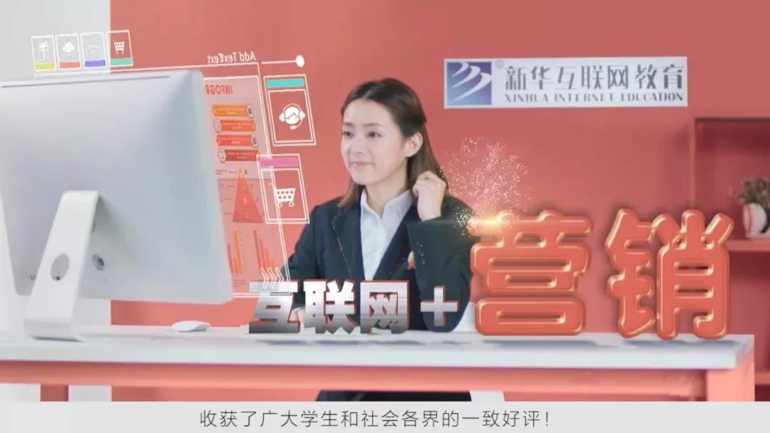 匠心實(shí)力筑造品牌教育！大品牌，更信賴！