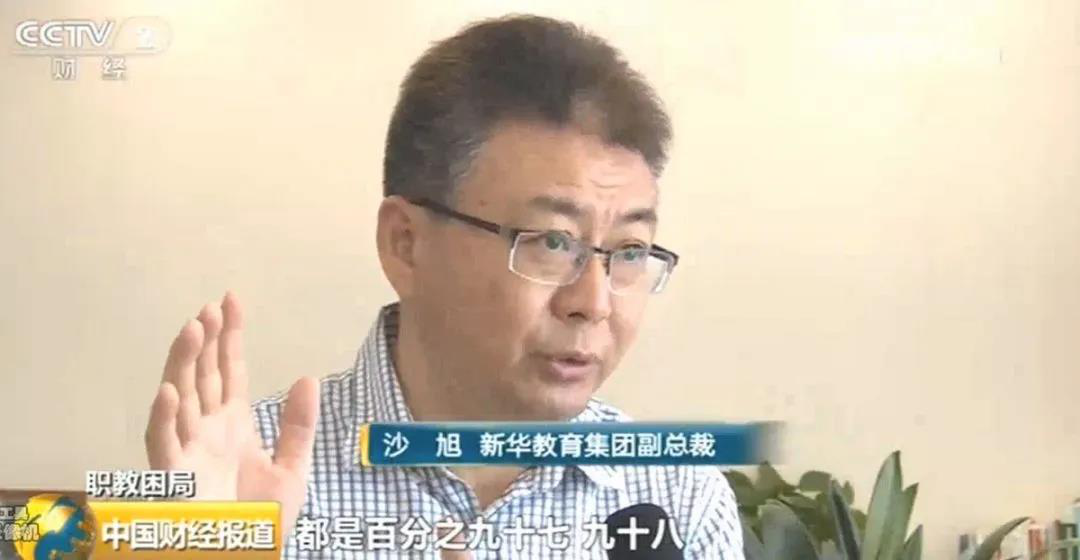 匠心實(shí)力筑造品牌教育！大品牌，更信賴！