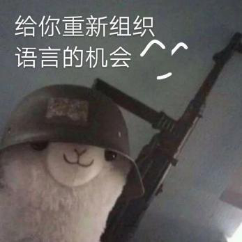新華互聯(lián)網(wǎng)科技正式入駐Bilibili！會摩擦出什么樣火花呢？
