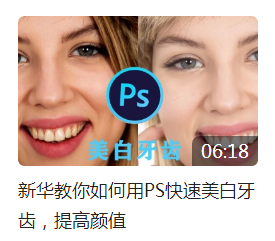 新華互聯(lián)網(wǎng)科技正式入駐Bilibili！會摩擦出什么樣火花呢？