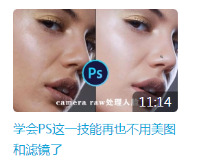 新華互聯(lián)網(wǎng)科技正式入駐Bilibili！會摩擦出什么樣火花呢？