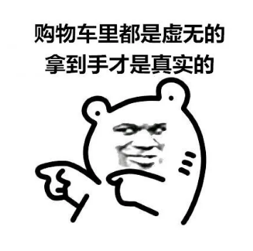 1元秒殺！這場專屬福利千萬別錯過！@愛學習的你