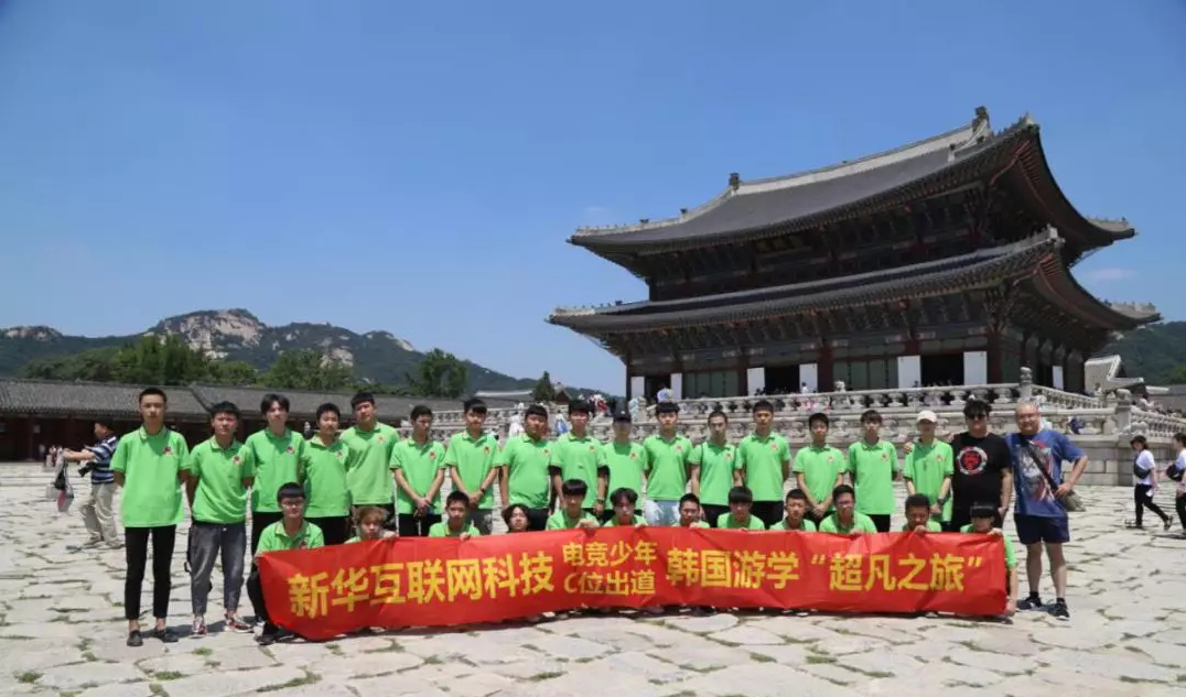 解密新華學(xué)子如何好就業(yè)、就好業(yè)？